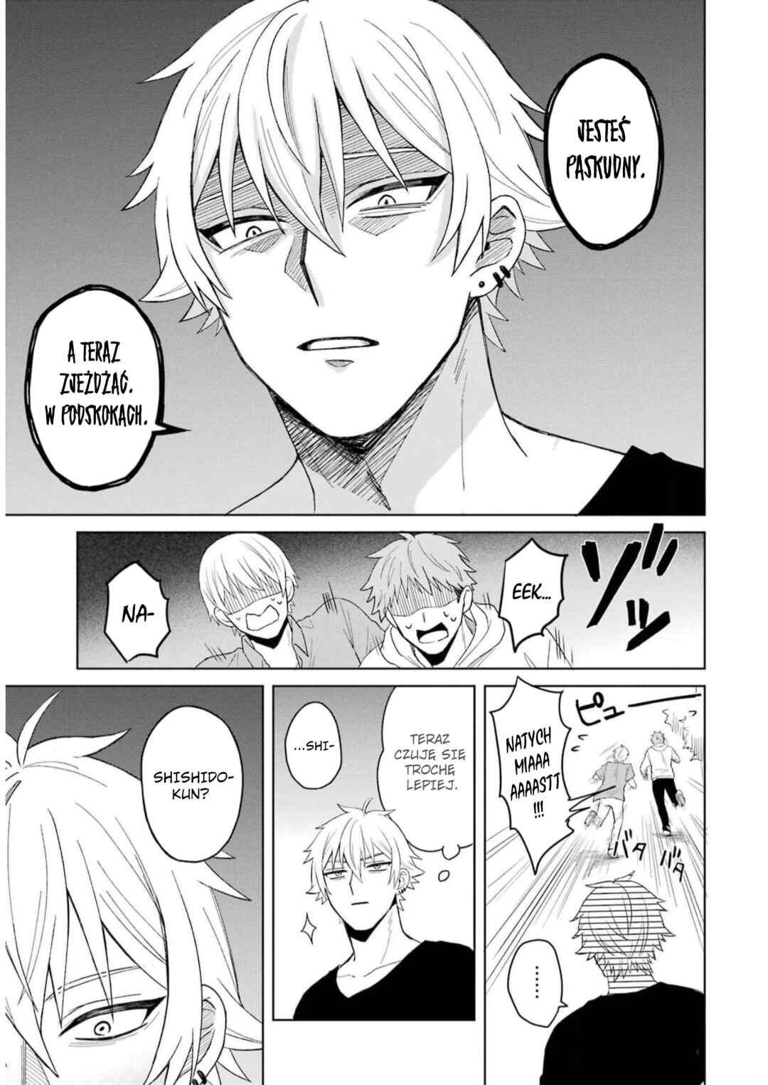 Netorare Manga no Kuzu Otoko ni Tensei Shita Hazu ga Heroine ga Yottekuru Ken Chapter 1 - Page 22
