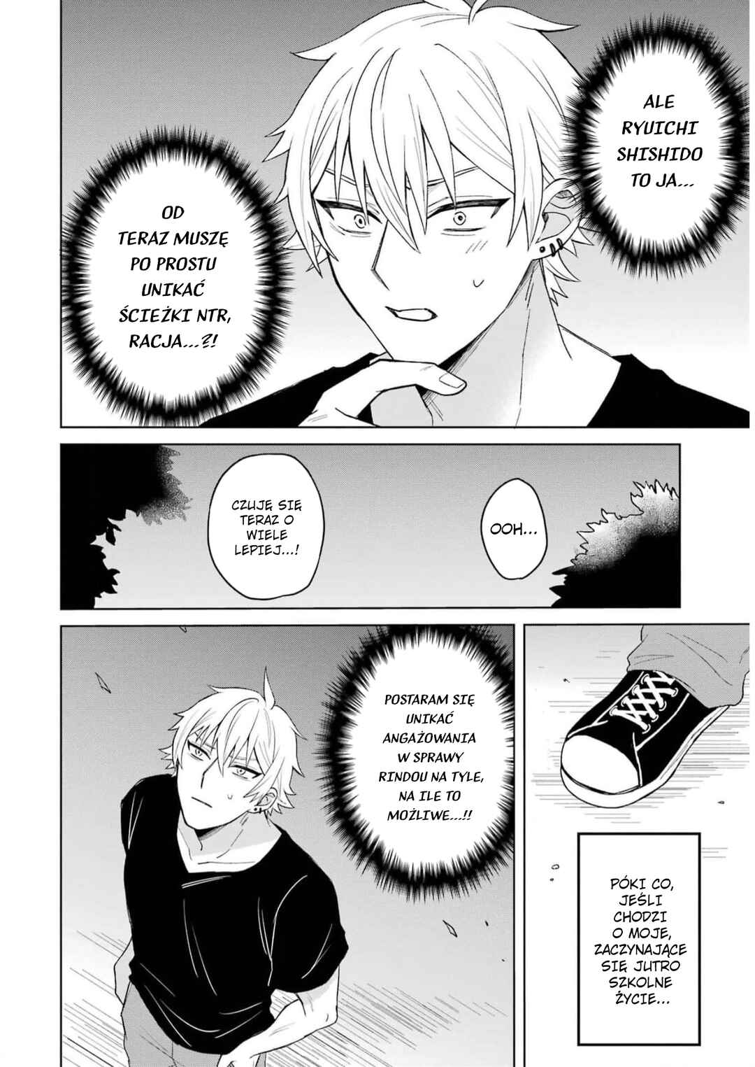 Netorare Manga no Kuzu Otoko ni Tensei Shita Hazu ga Heroine ga Yottekuru Ken Chapter 1 - Page 32