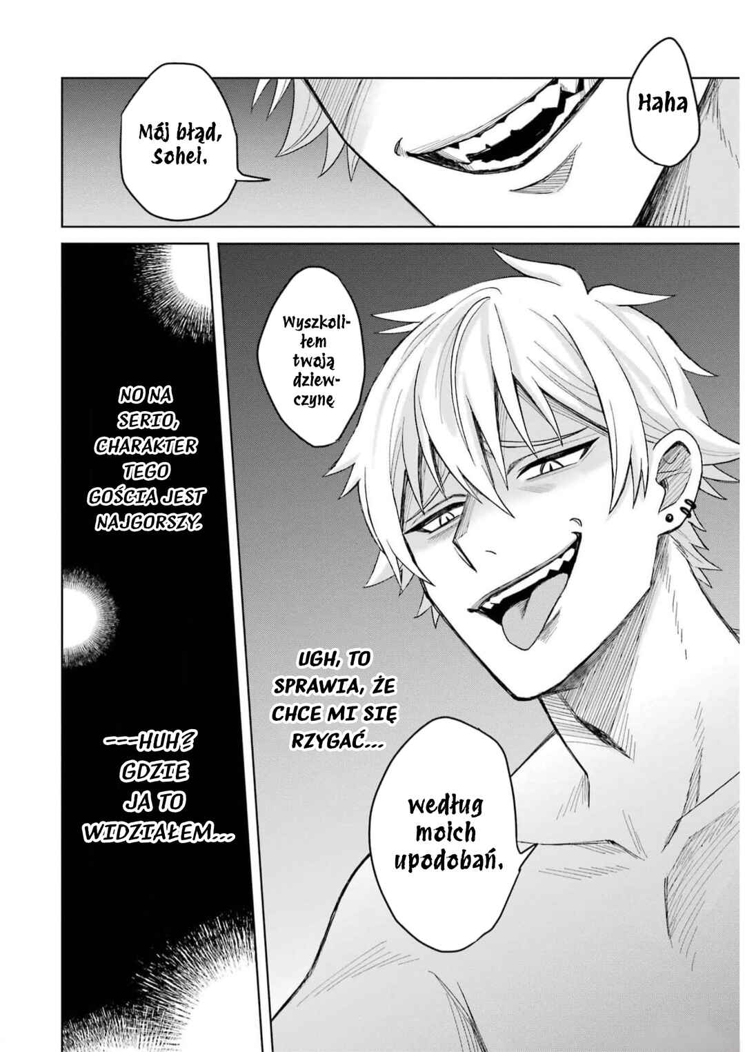 Netorare Manga no Kuzu Otoko ni Tensei Shita Hazu ga Heroine ga Yottekuru Ken Chapter 1 - Page 4