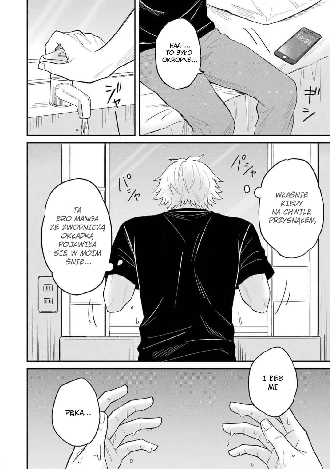 Netorare Manga no Kuzu Otoko ni Tensei Shita Hazu ga Heroine ga Yottekuru Ken Chapter 1 - Page 6