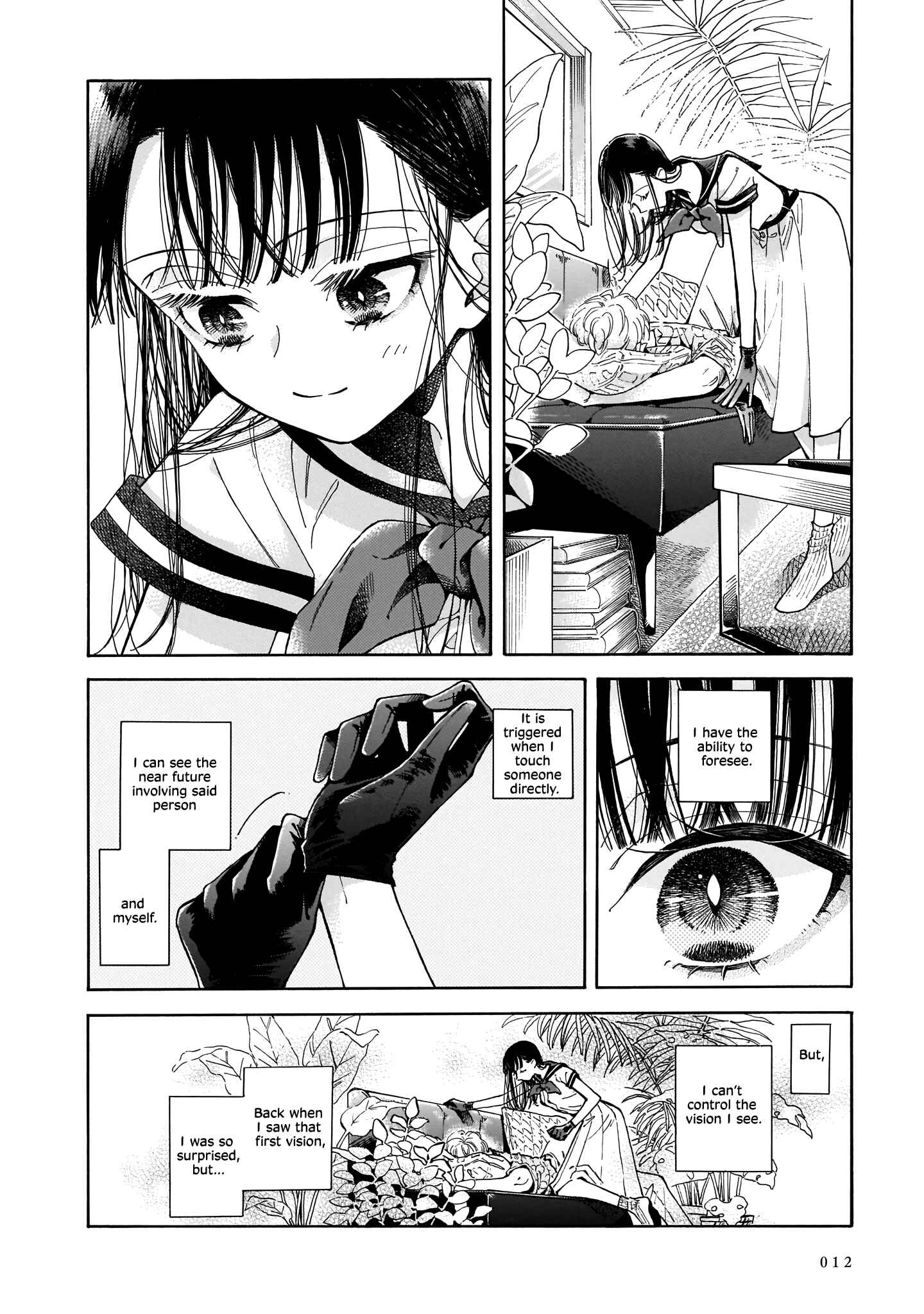 Sensei, Kongetsu Dou Desu ka Chapter 1 - Page 11