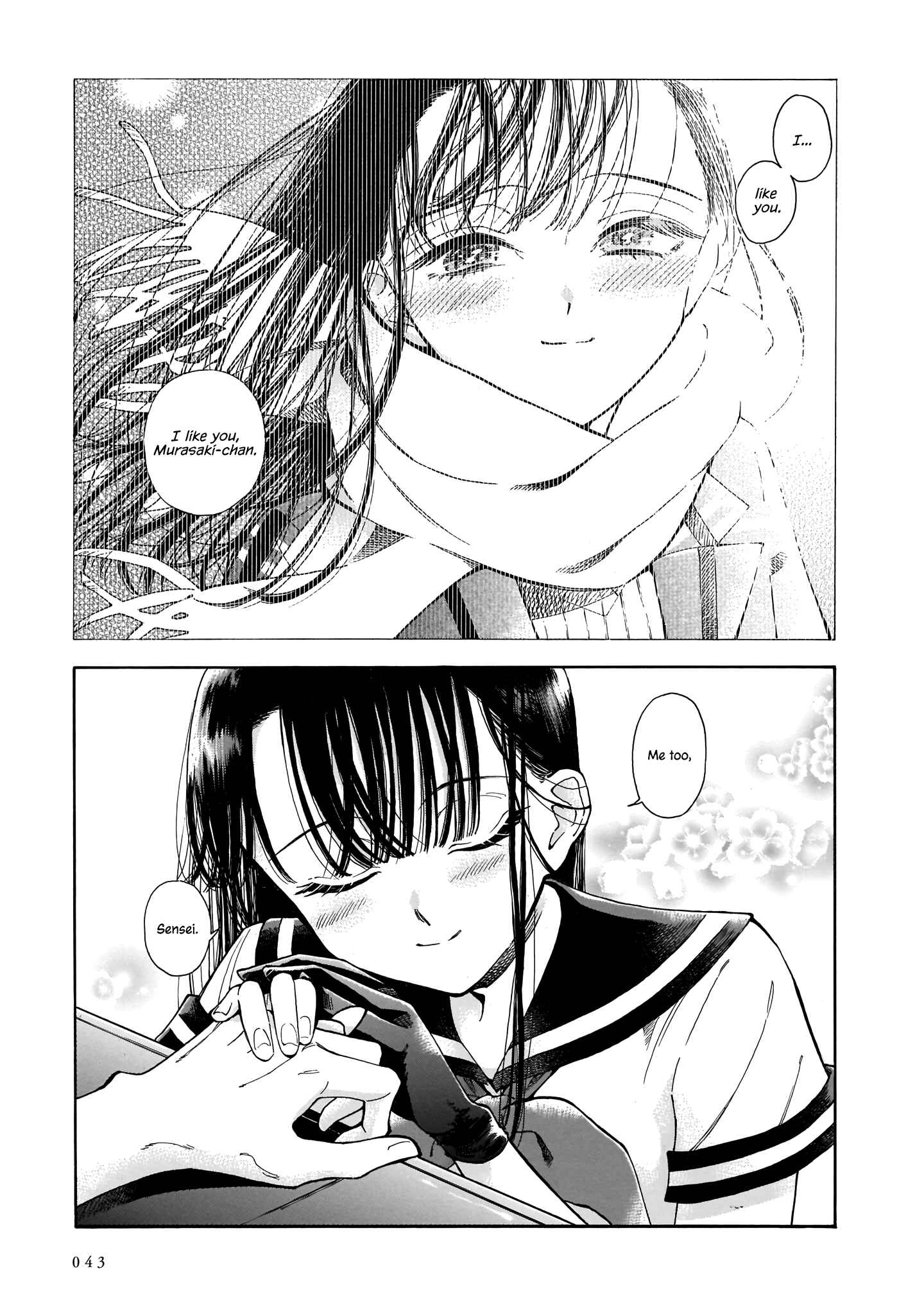 Sensei, Kongetsu Dou Desu ka Chapter 1 - Page 41