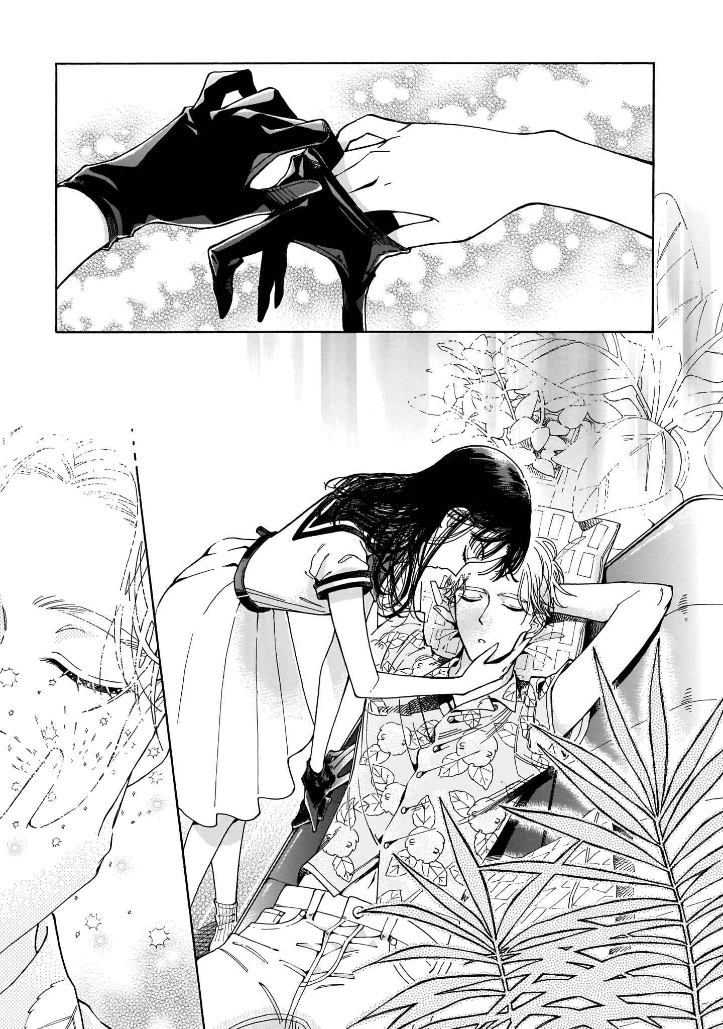 Sensei, Kongetsu Dou Desu ka Chapter 1 - Page 8