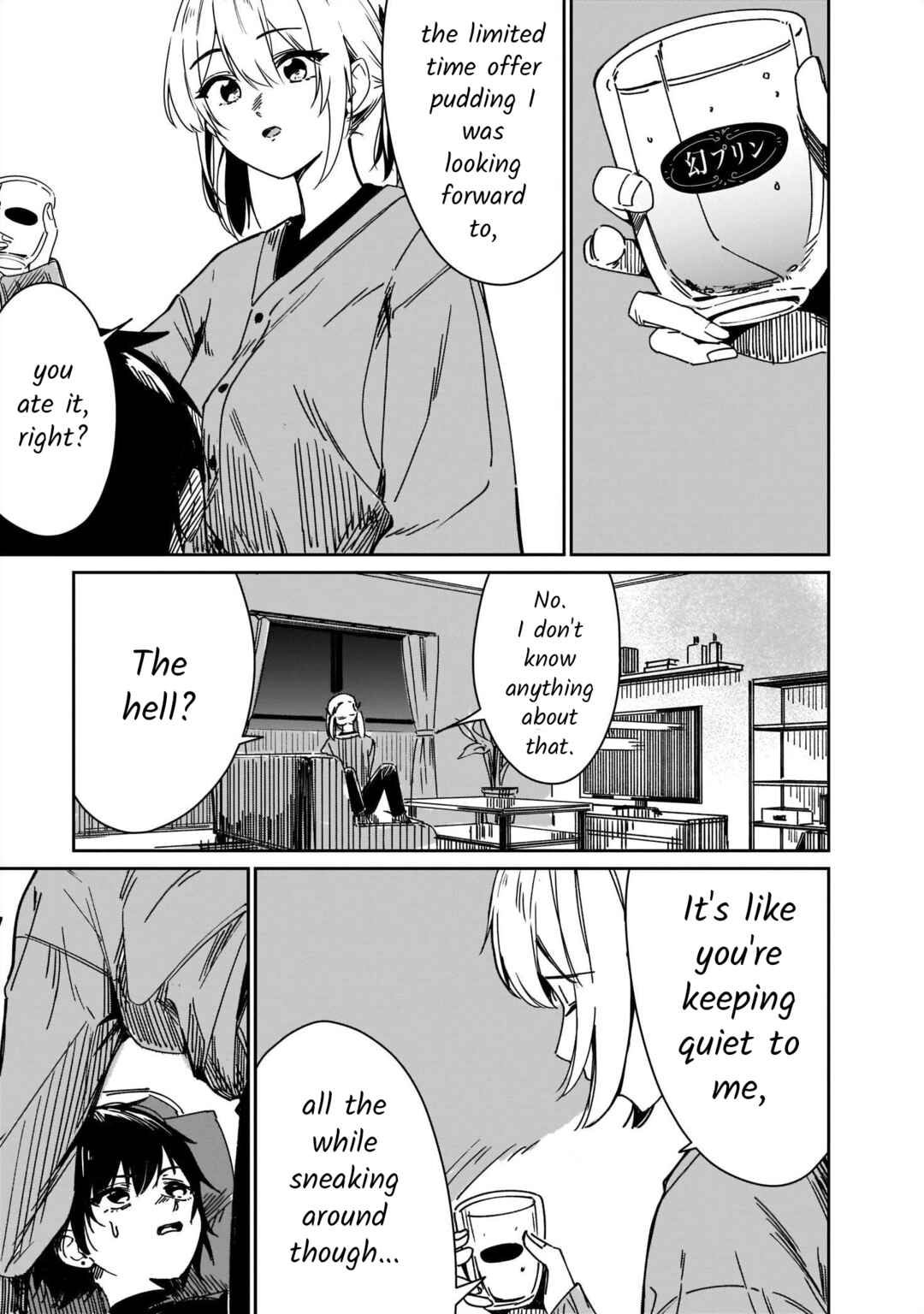 Lily & Ivy — Ken-Couple Yuri Sexual Love Anthology Chapter 10 - Page 5