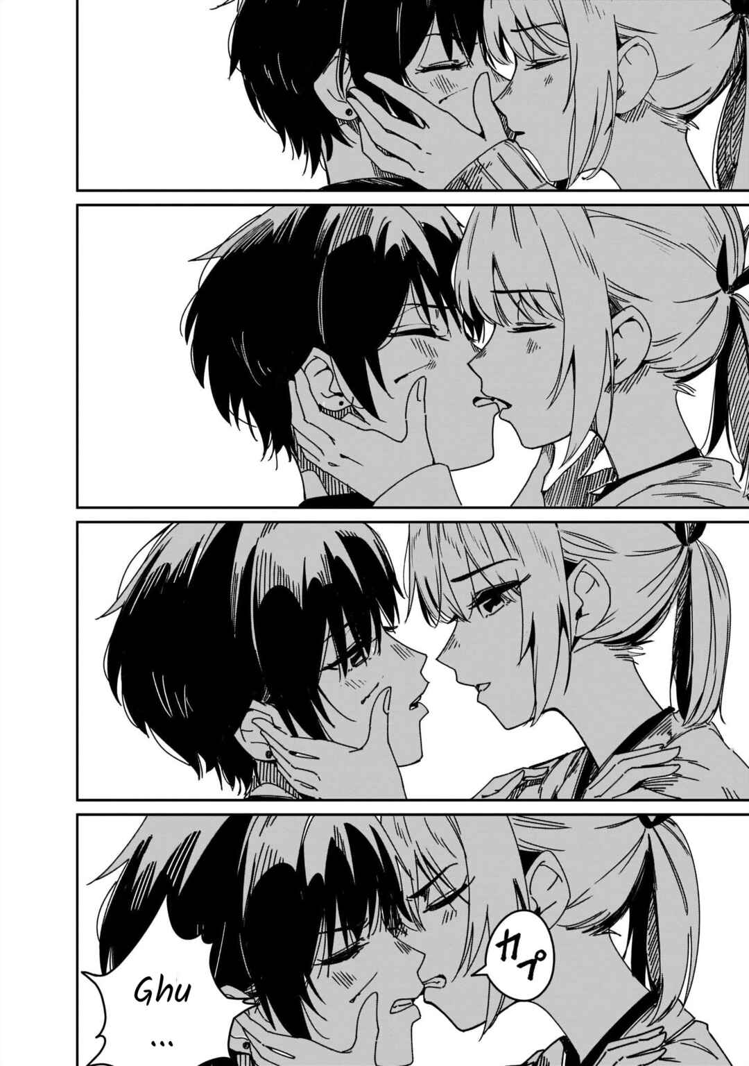 Lily & Ivy — Ken-Couple Yuri Sexual Love Anthology Chapter 10 - Page 8