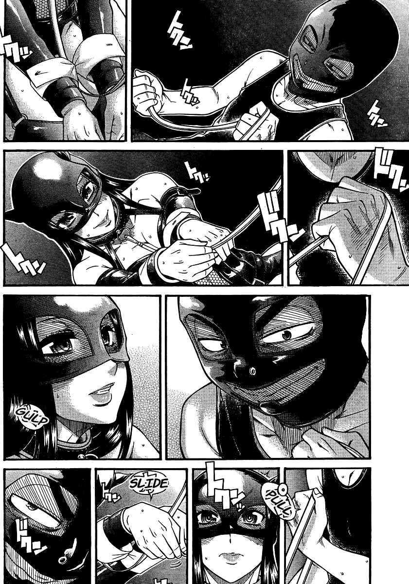 Nana to Kaoru - Step Up "S&M" Love Comedy Chapter 142 - Page 10