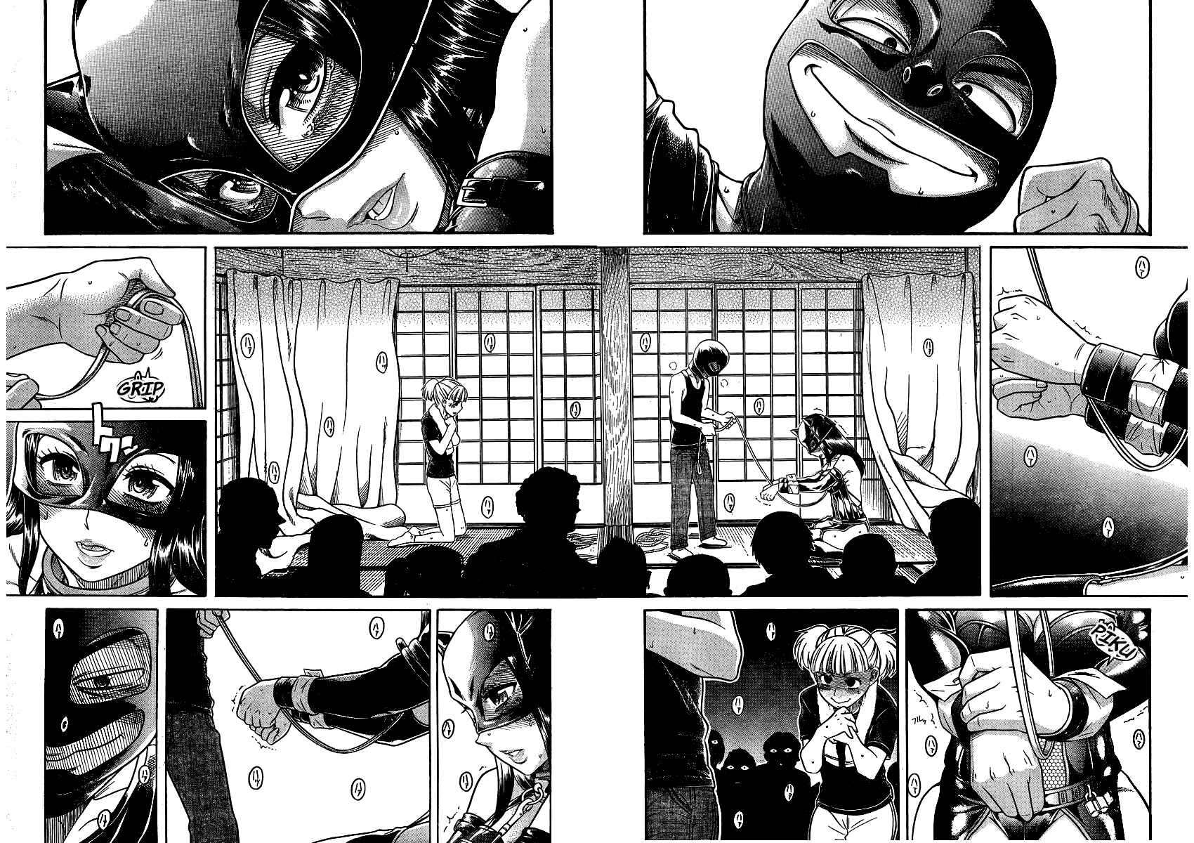 Nana to Kaoru - Step Up "S&M" Love Comedy Chapter 142 - Page 12