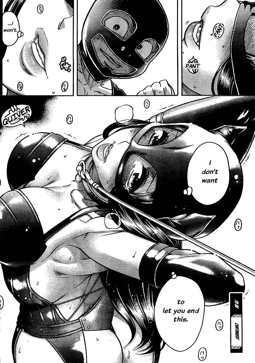 Nana to Kaoru - Step Up "S&M" Love Comedy Chapter 142 - Page 19