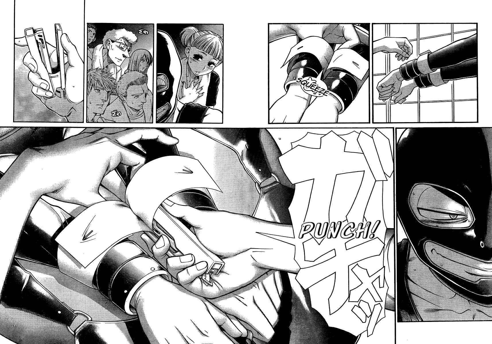 Nana to Kaoru - Step Up "S&M" Love Comedy Chapter 142 - Page 6
