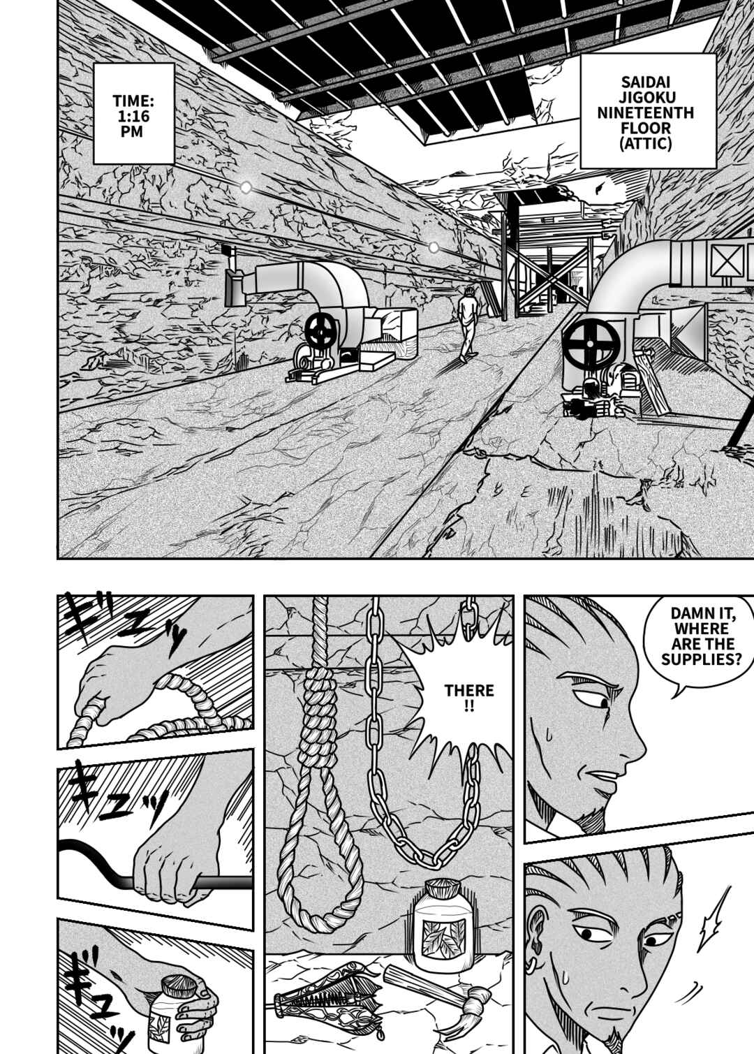 Black Dragon Chapter 19 - Page 13