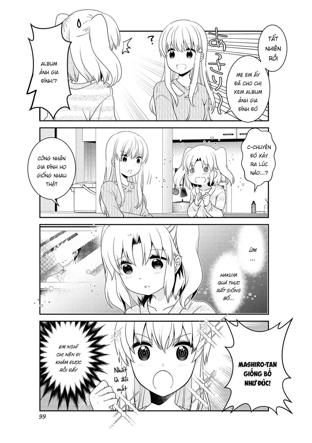 Mikakunin de Shinkoukei Chapter 137 - Page 5