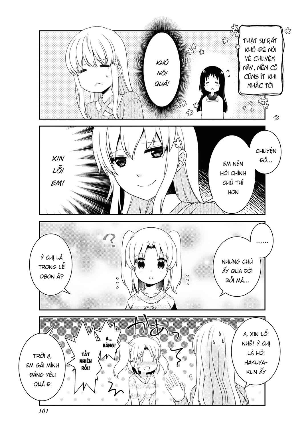 Mikakunin de Shinkoukei Chapter 137 - Page 7