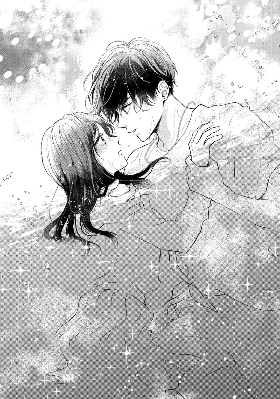 Hikaeme ni Itte mo, Kore wa Ai Chapter 3 - Page 26