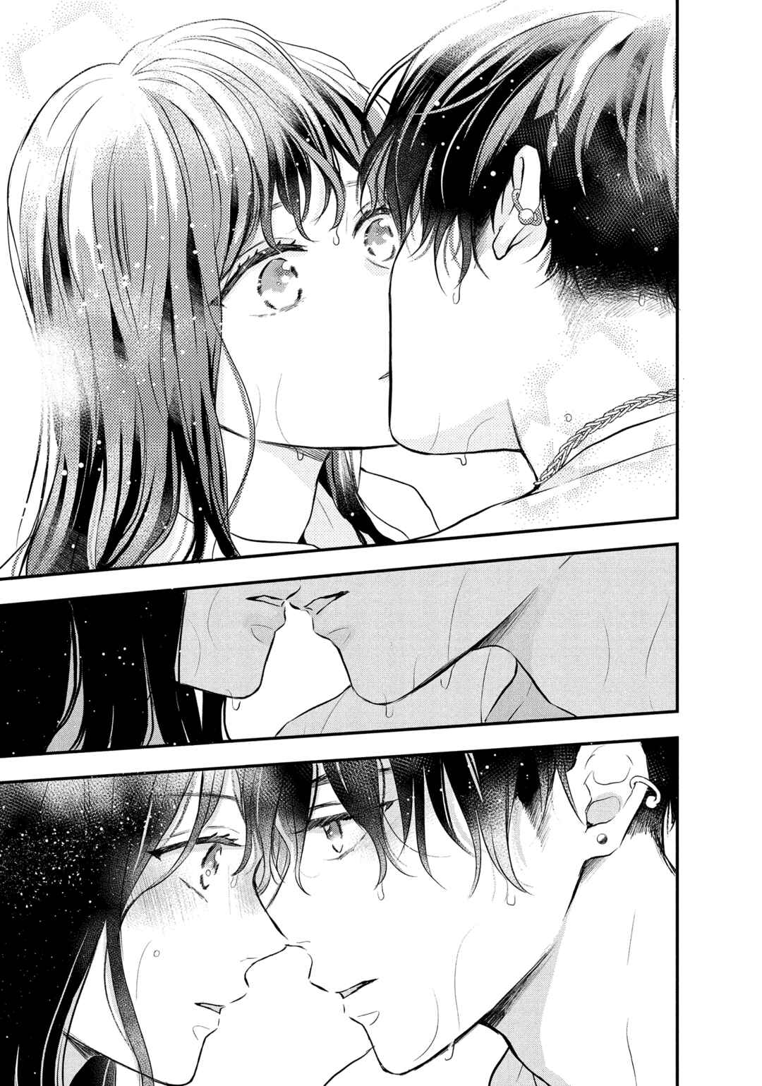 Hikaeme ni Itte mo, Kore wa Ai Chapter 3 - Page 37