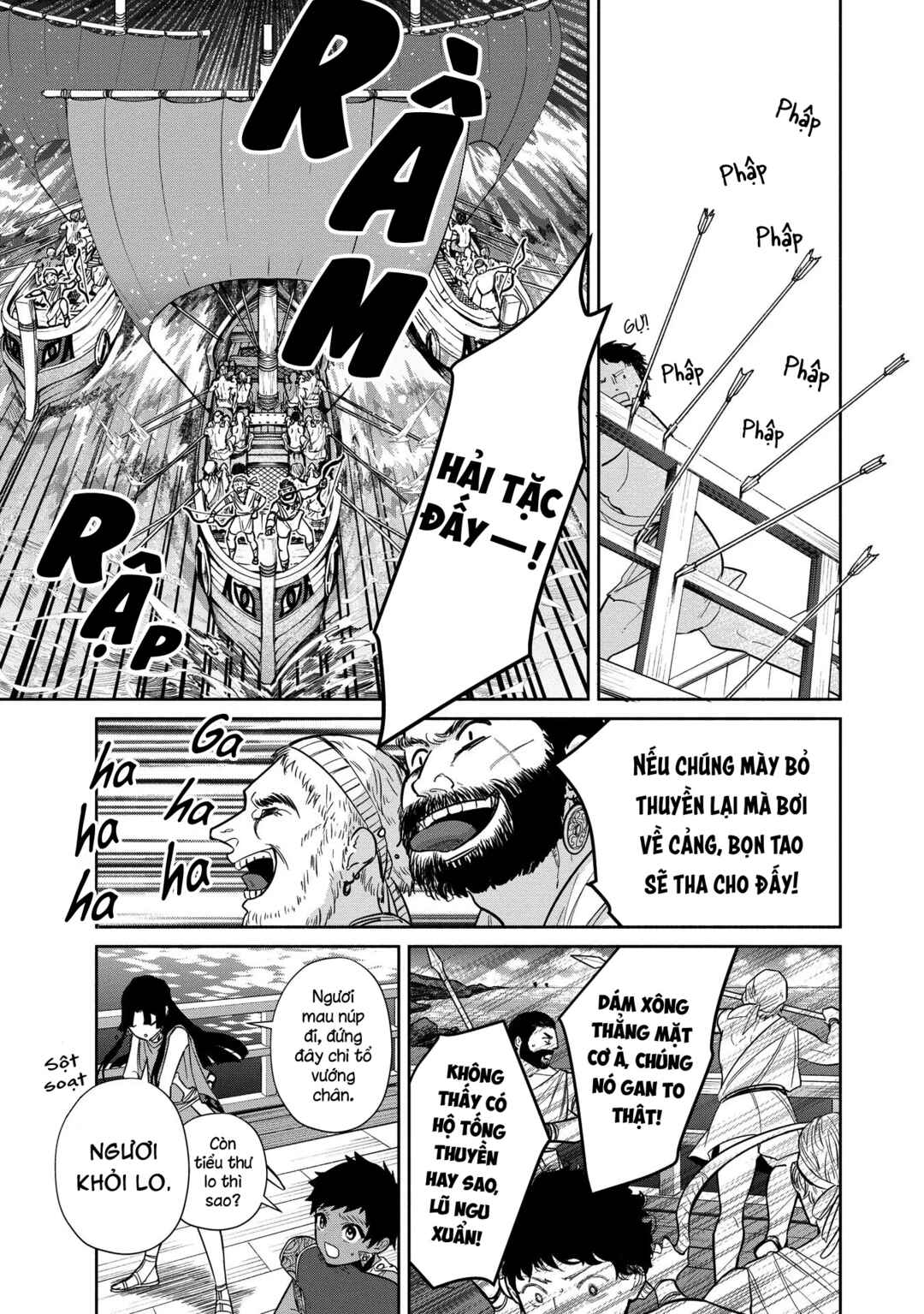 Ochibure Zeus to Dourei no Ko Chapter 5.2 - Page 10