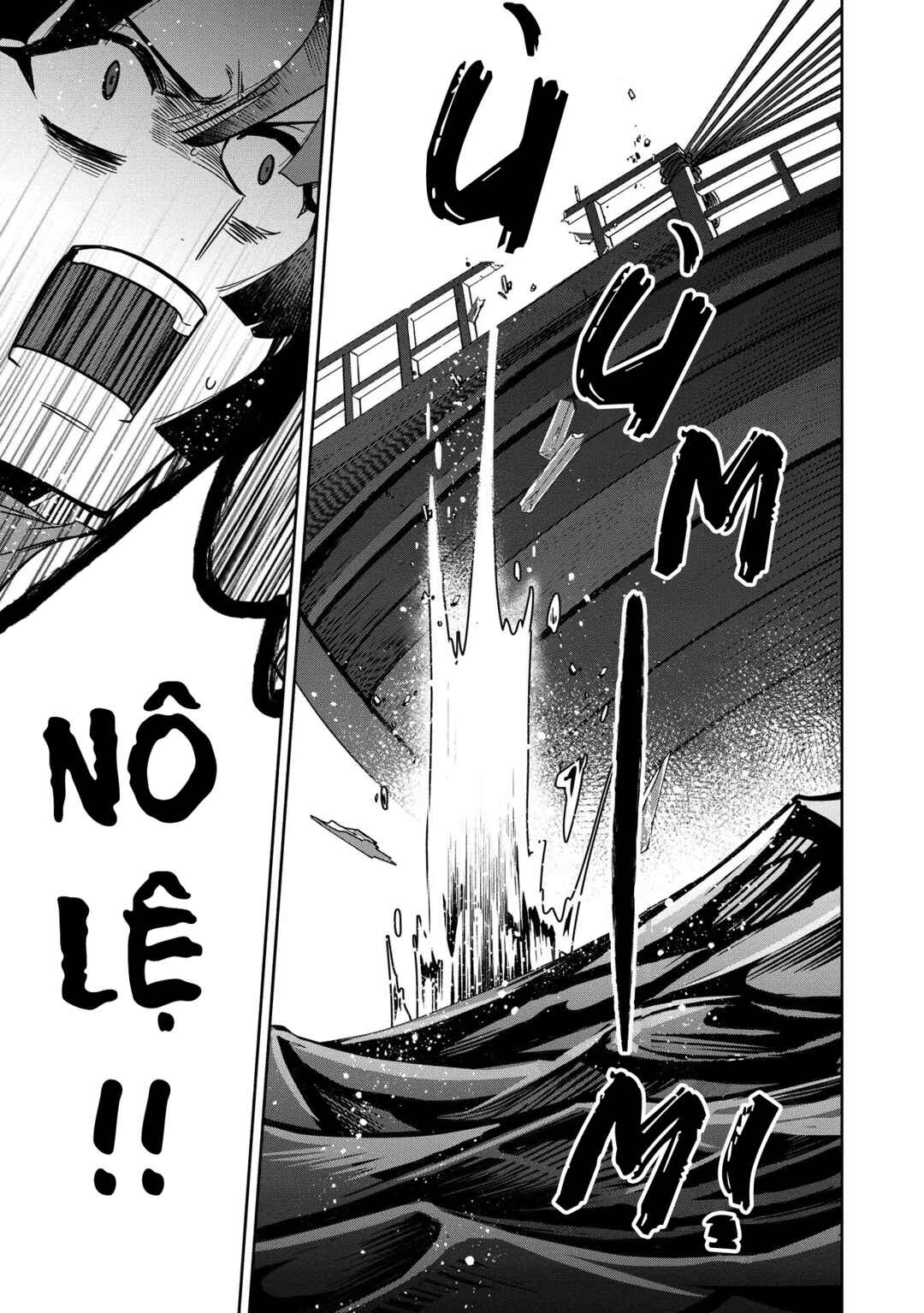 Ochibure Zeus to Dourei no Ko Chapter 5.2 - Page 18