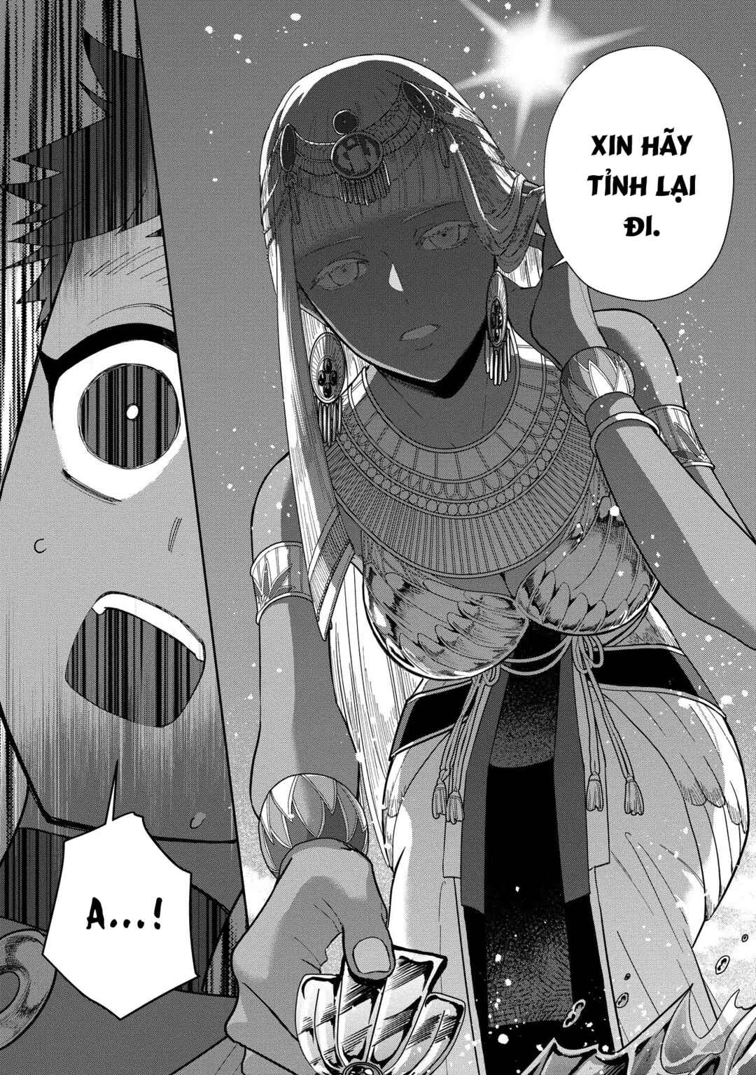 Ochibure Zeus to Dourei no Ko Chapter 5.2 - Page 25