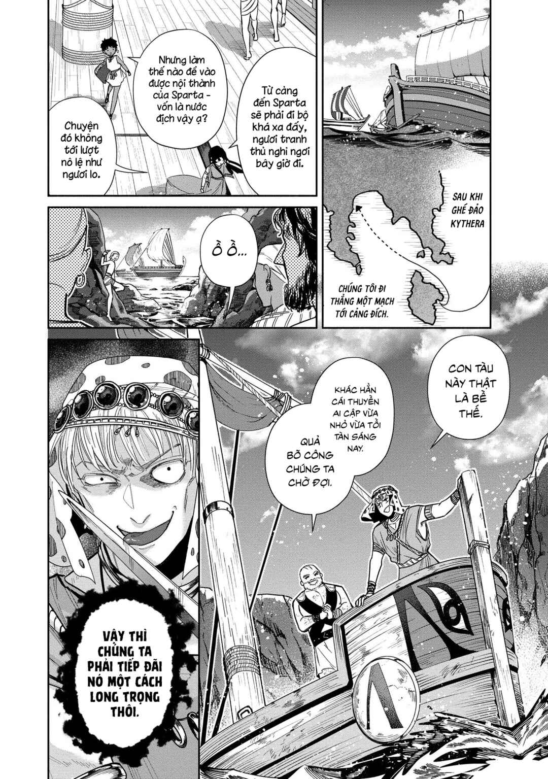 Ochibure Zeus to Dourei no Ko Chapter 5.2 - Page 9