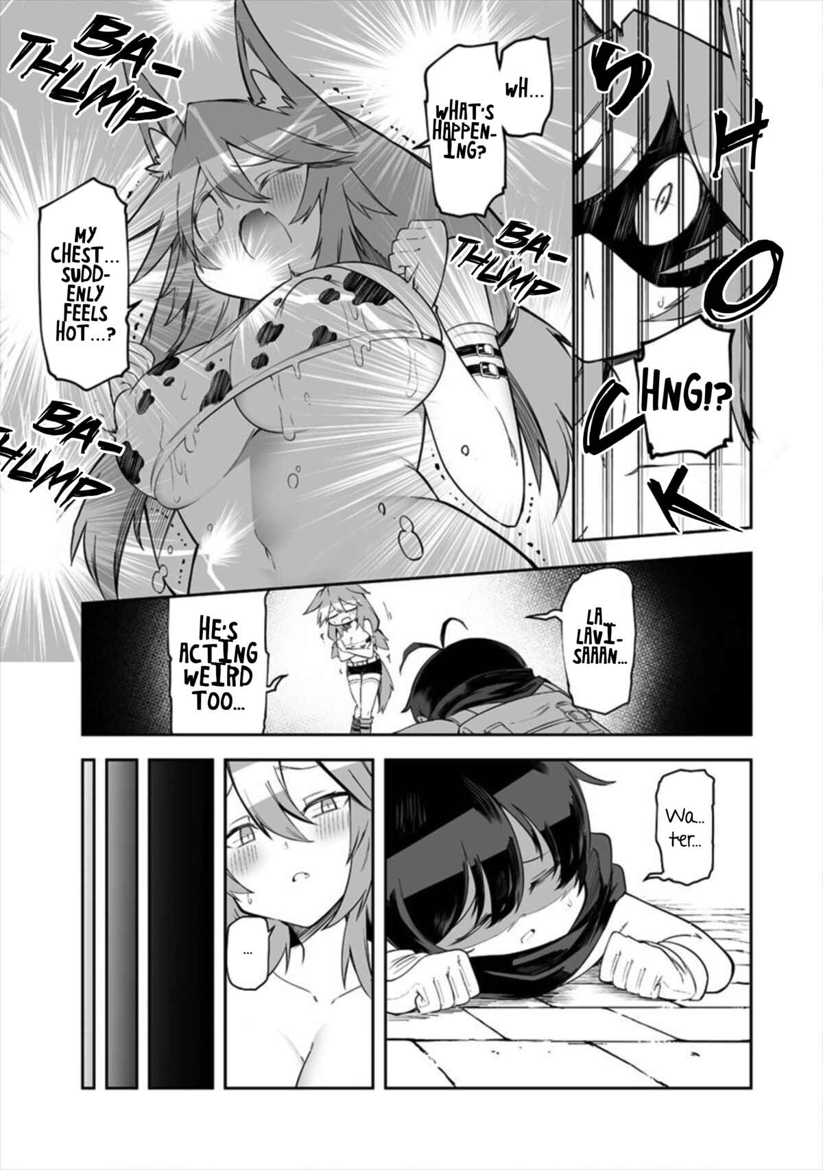Shiboritoranaide, Onna Shounin-san!! Chapter 14.5 - Page 3