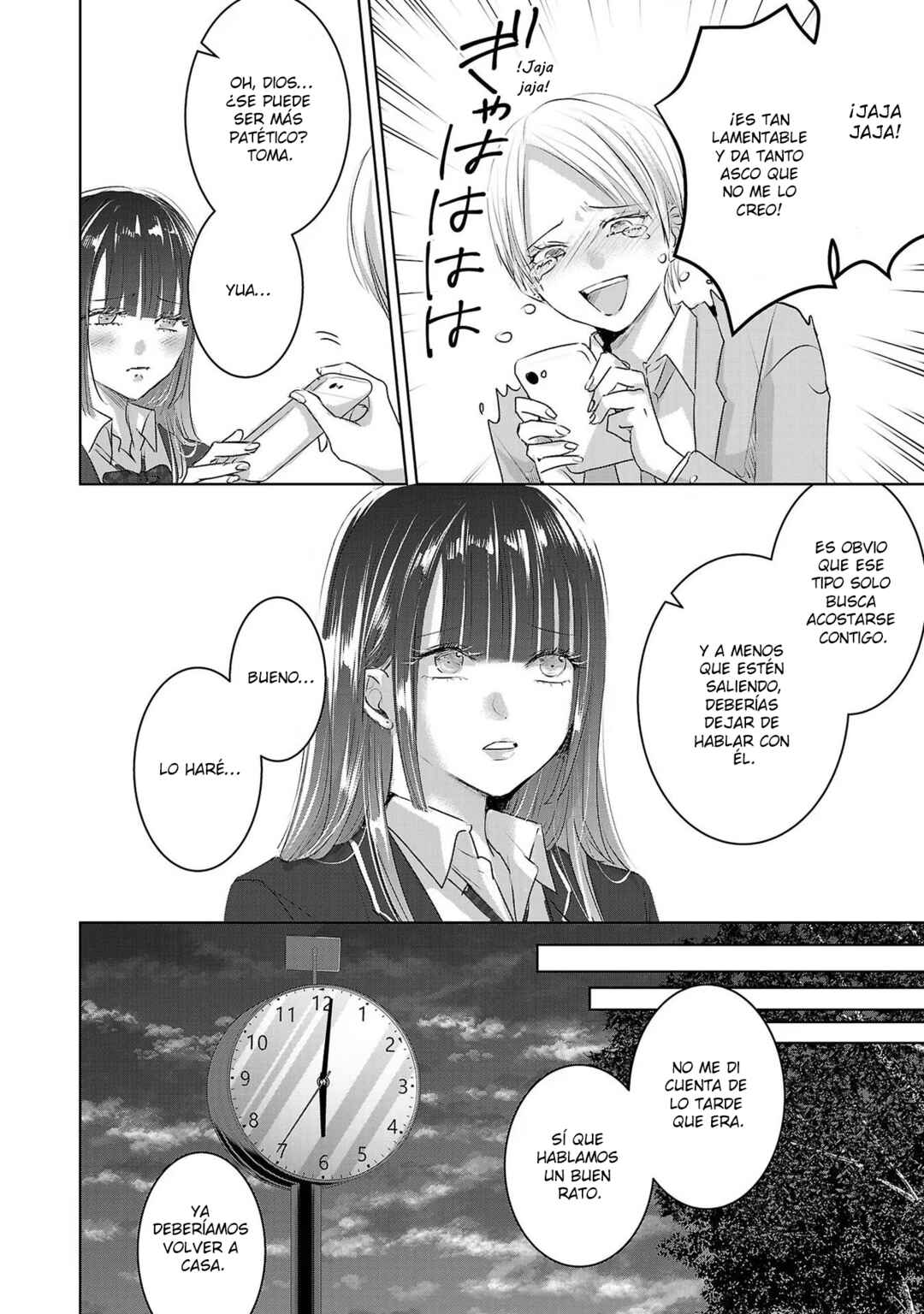 Ashita, Watashi wa Dareka no Kanojo Chapter 100 - Page 15