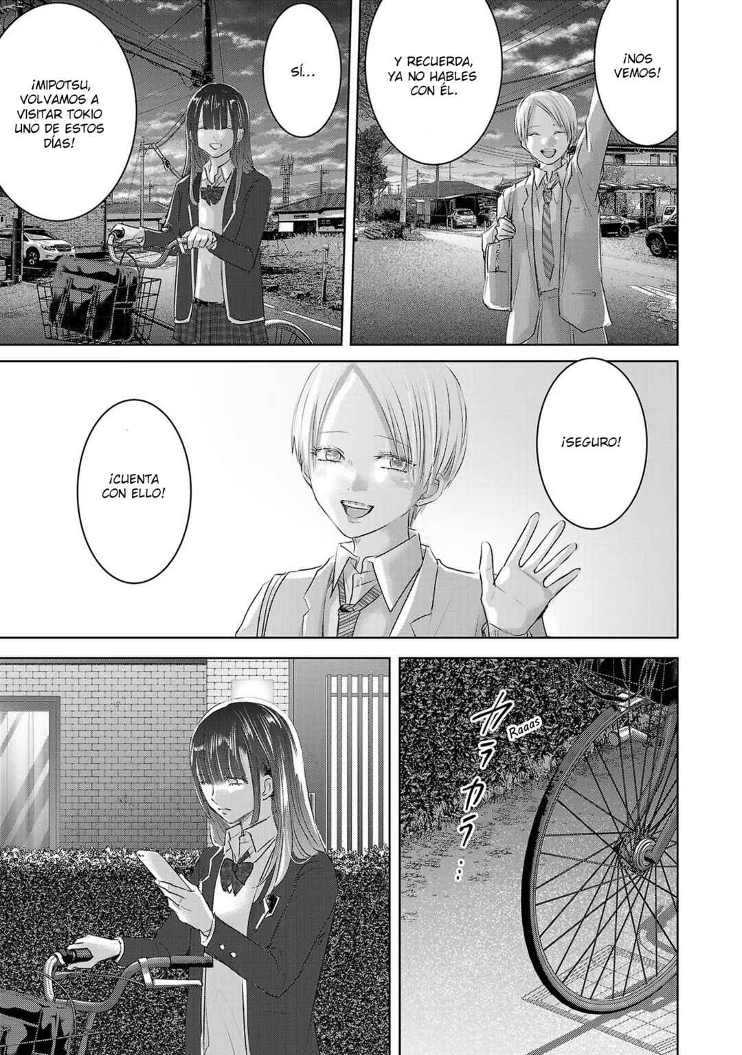Ashita, Watashi wa Dareka no Kanojo Chapter 100 - Page 16