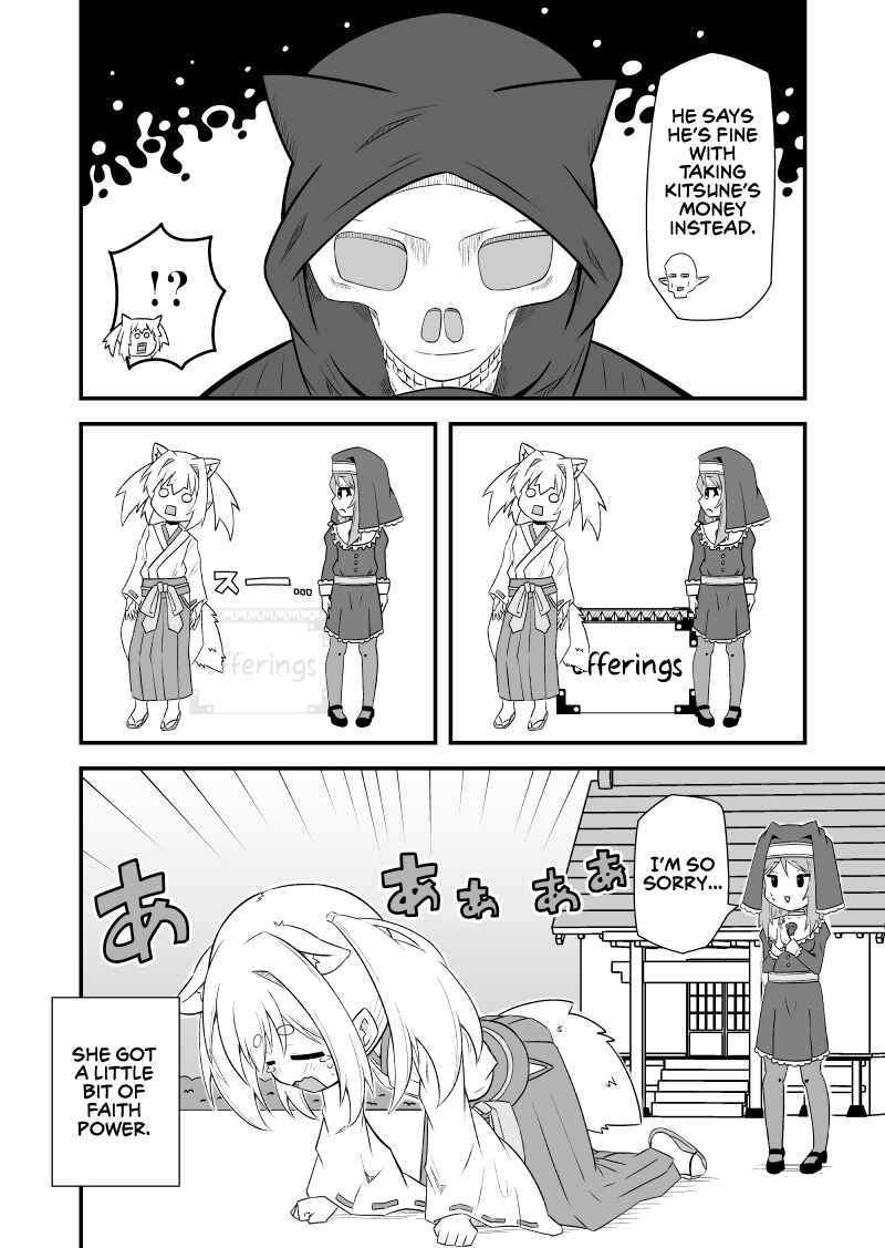 Kemomimi Miko-san Chapter 7 - Page 4