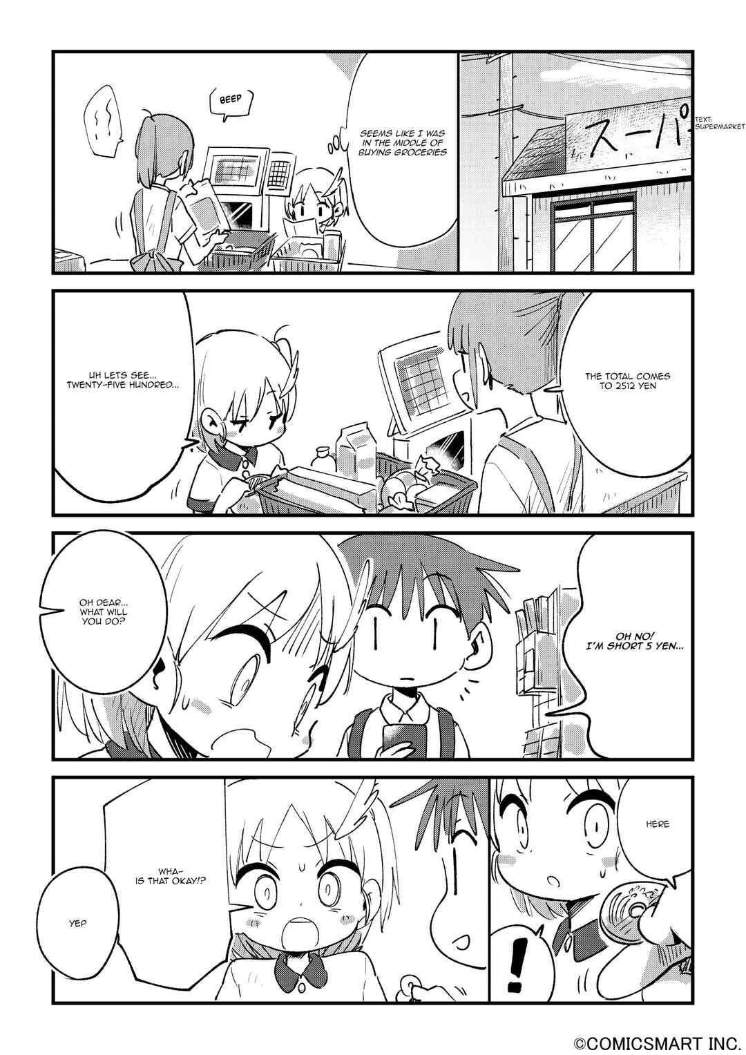 Fushigi no Mayuri-san Chapter 52 - Page 2