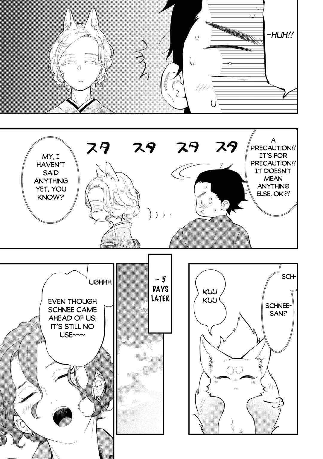 The New Gate Chapter 115 - Page 14