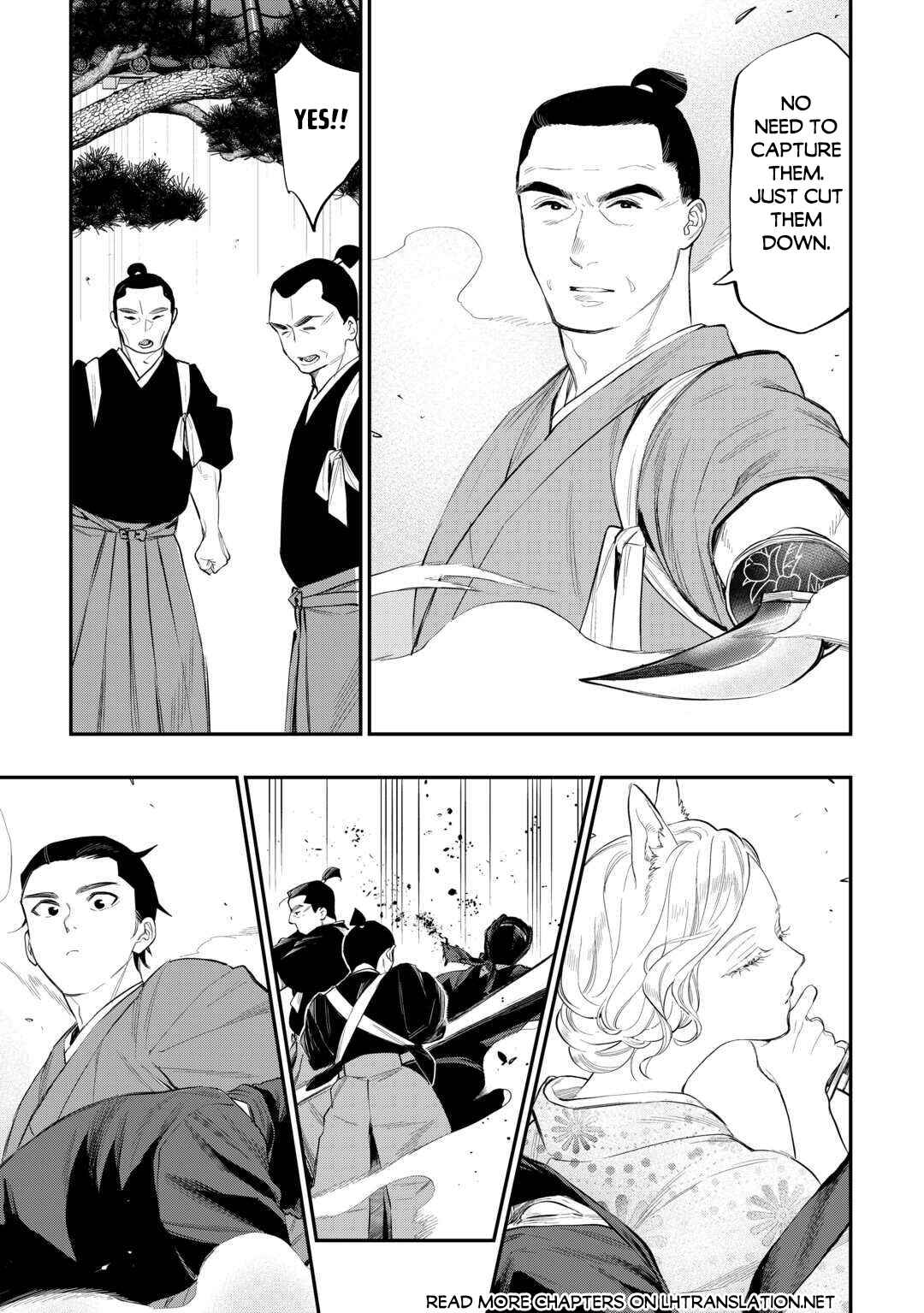 The New Gate Chapter 115 - Page 8