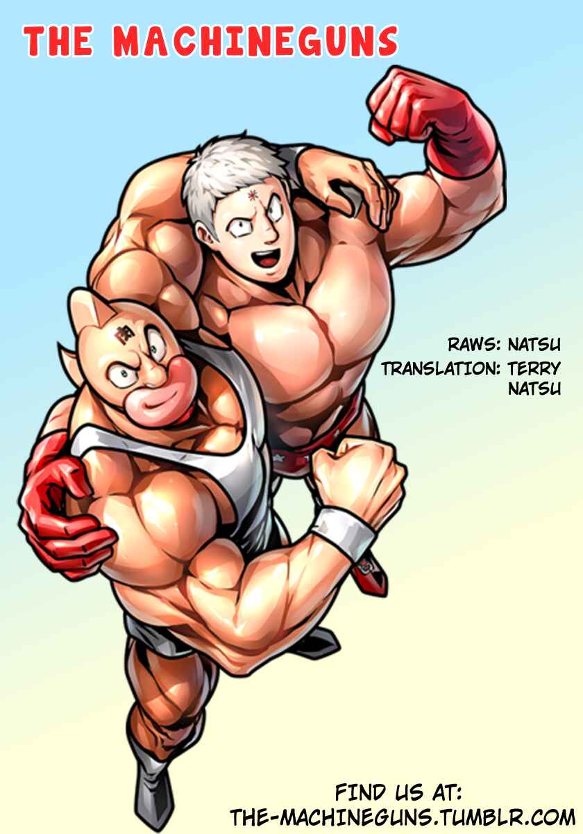 Kinnikuman II-Sei: Ultimate Chojin Tag Arc Chapter 189 - Page 24