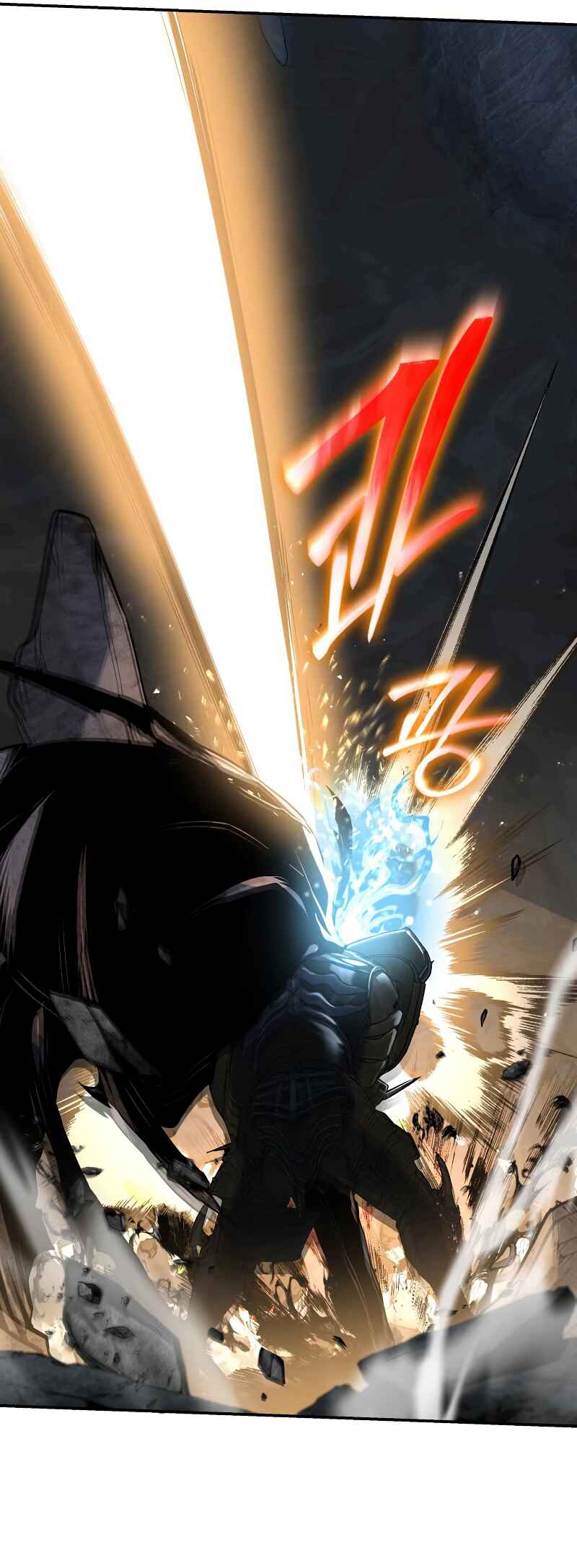 The Knight King Who Returned with a God Chapter 6 - Page 18