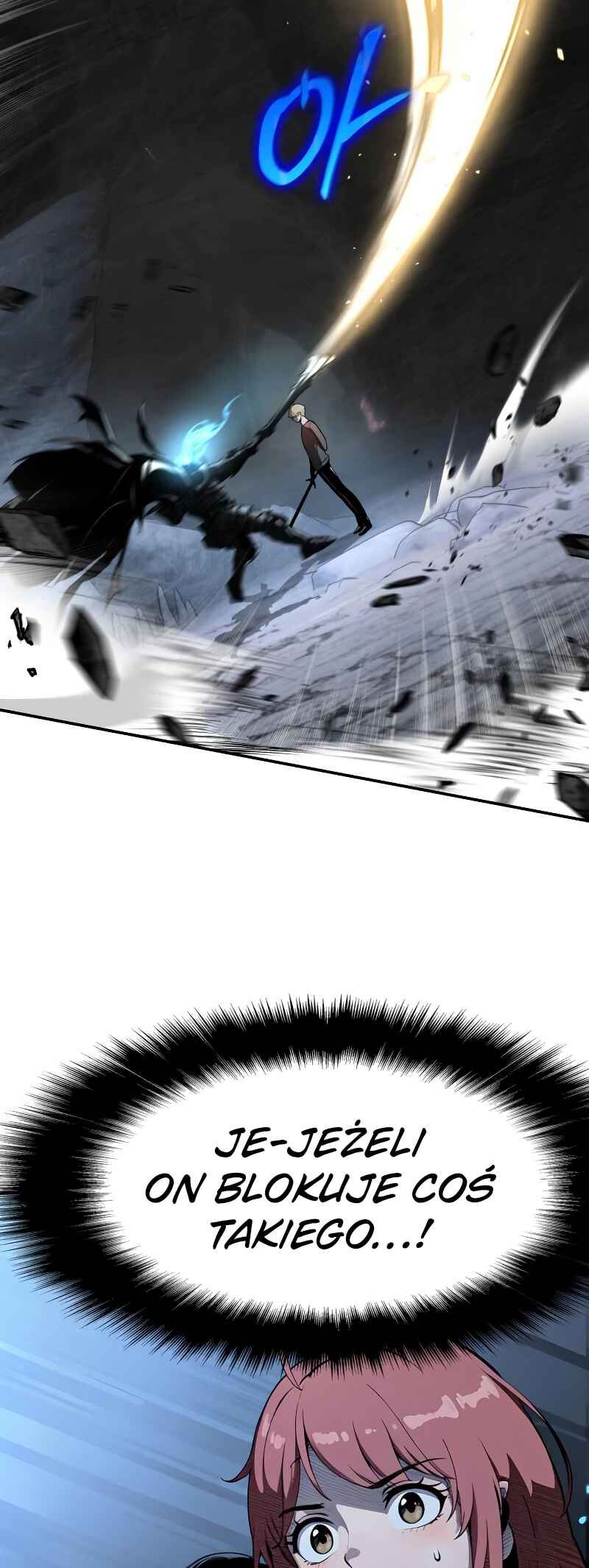 The Knight King Who Returned with a God Chapter 6 - Page 27