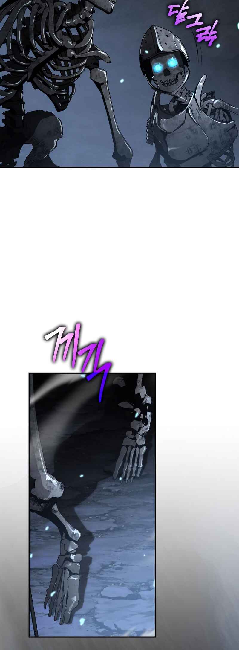 The Knight King Who Returned with a God Chapter 6 - Page 3