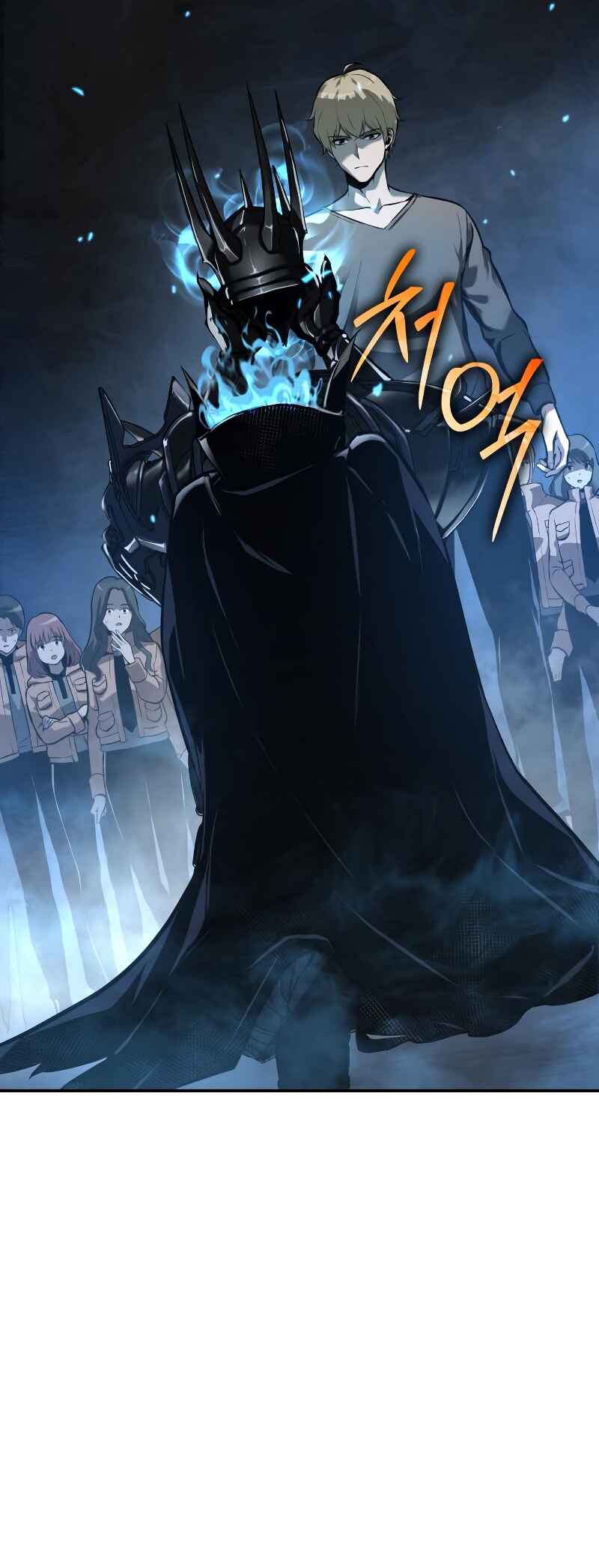 The Knight King Who Returned with a God Chapter 6 - Page 64