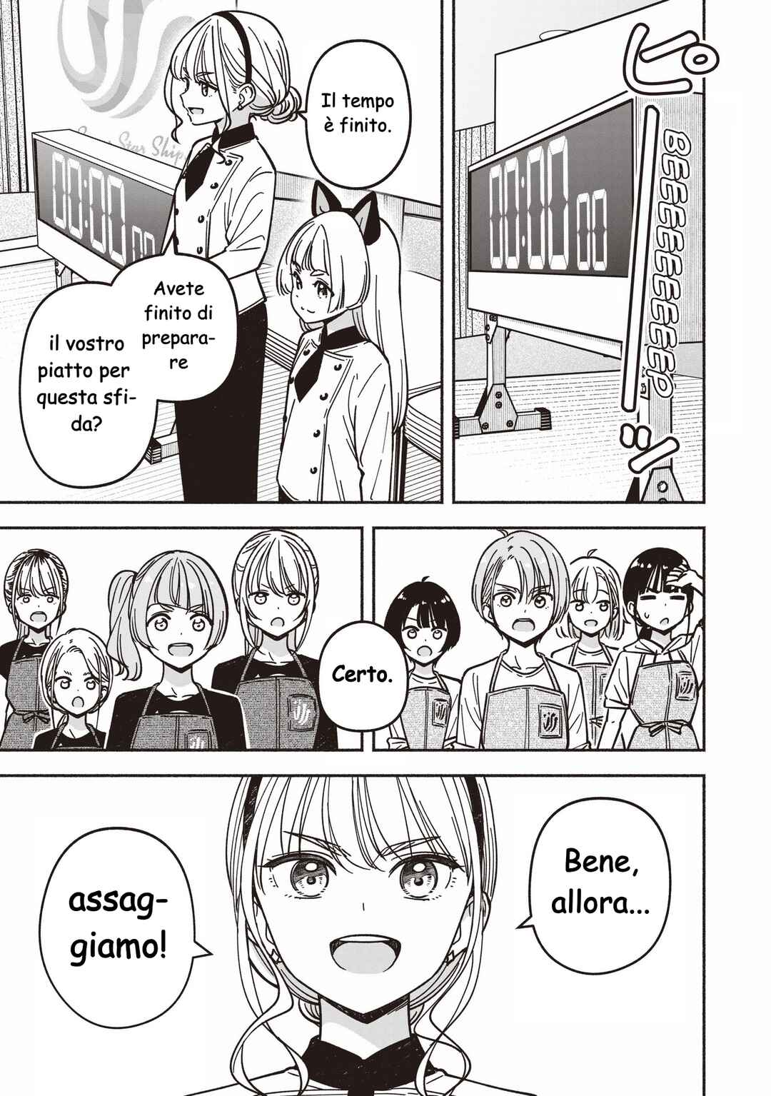 IDOL×IDOL STORY! Chapter 80 - Page 10