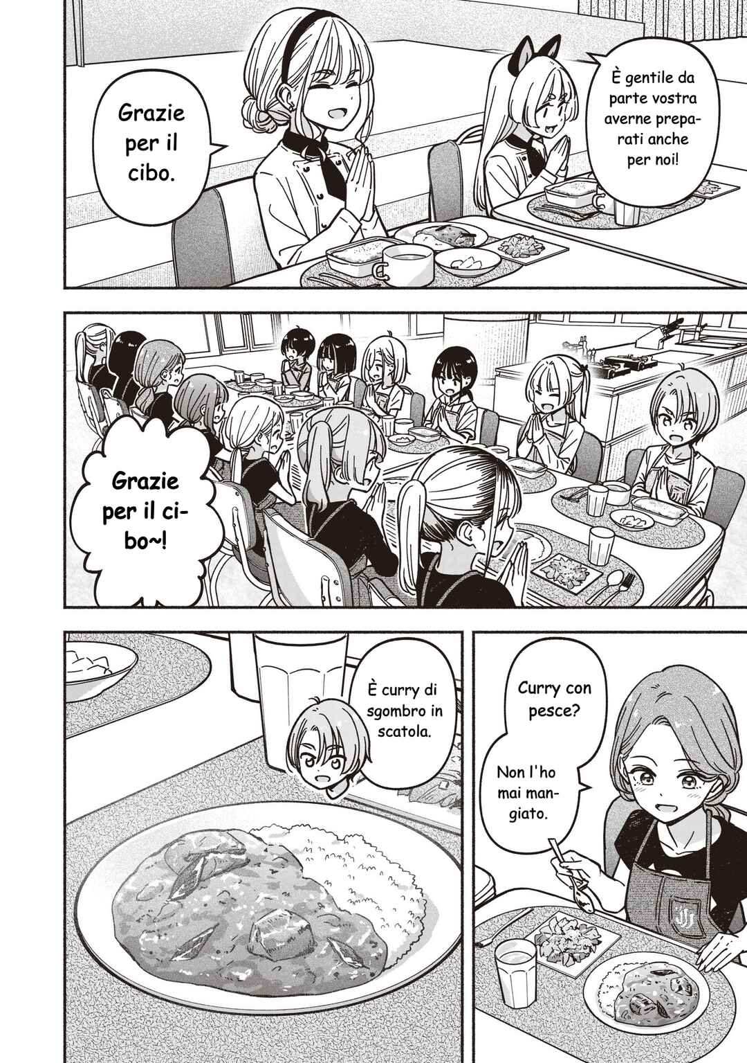 IDOL×IDOL STORY! Chapter 80 - Page 11