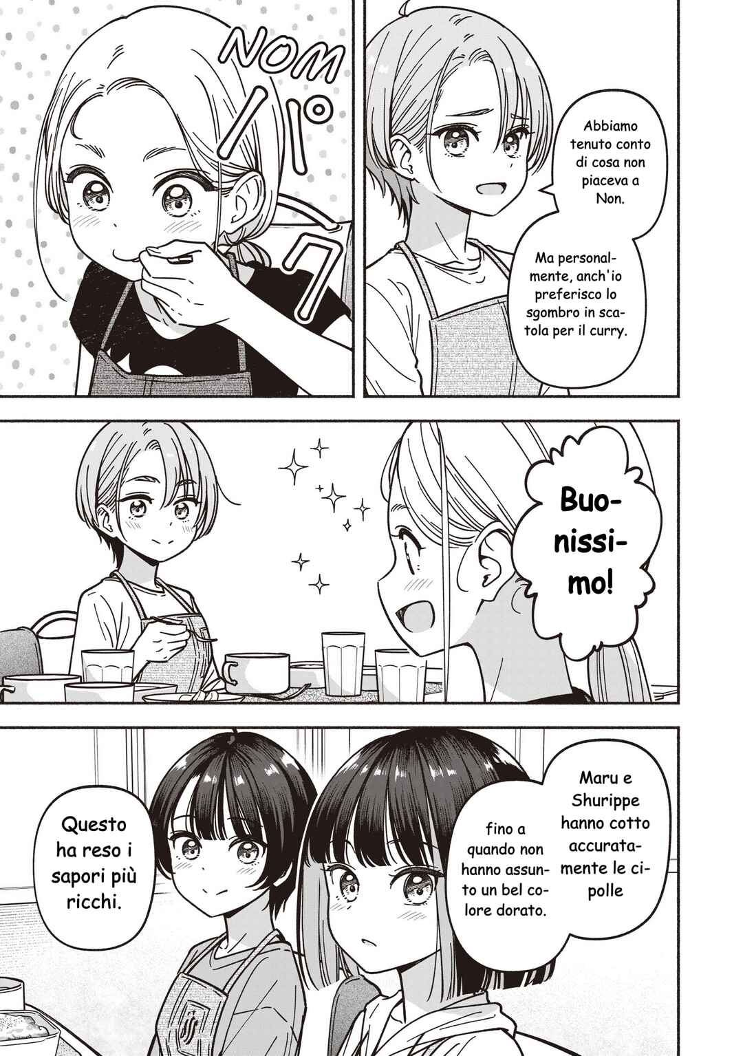 IDOL×IDOL STORY! Chapter 80 - Page 12