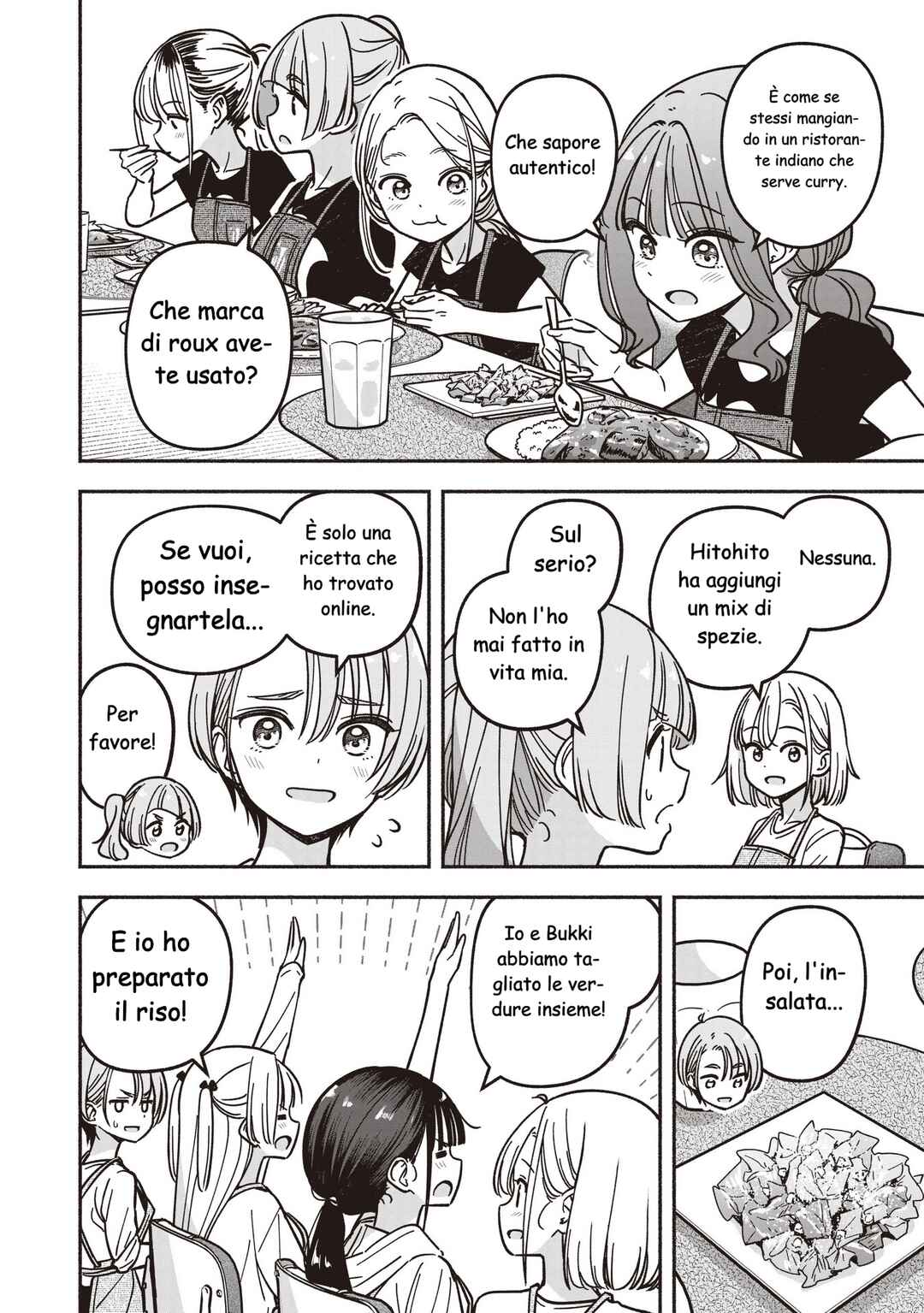 IDOL×IDOL STORY! Chapter 80 - Page 13