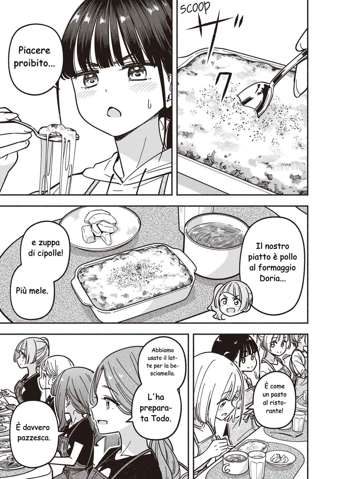 IDOL×IDOL STORY! Chapter 80 - Page 14