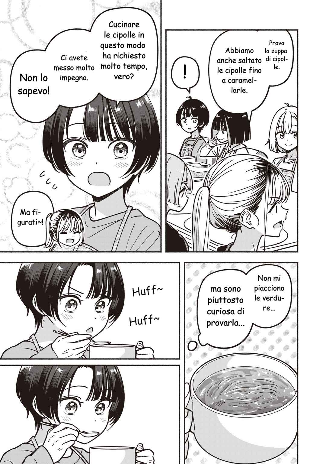 IDOL×IDOL STORY! Chapter 80 - Page 16
