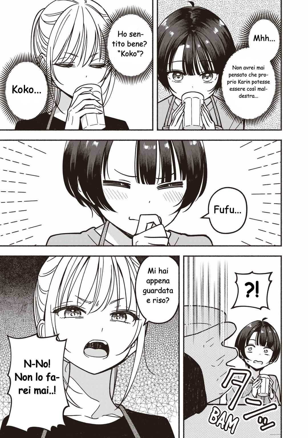 IDOL×IDOL STORY! Chapter 80 - Page 18