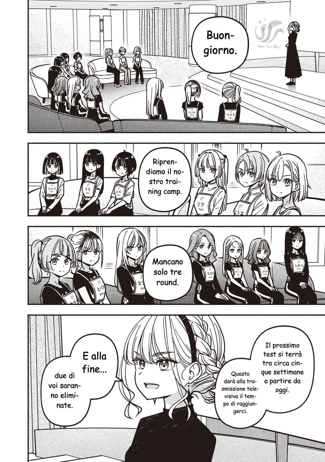 IDOL×IDOL STORY! Chapter 80 - Page 23