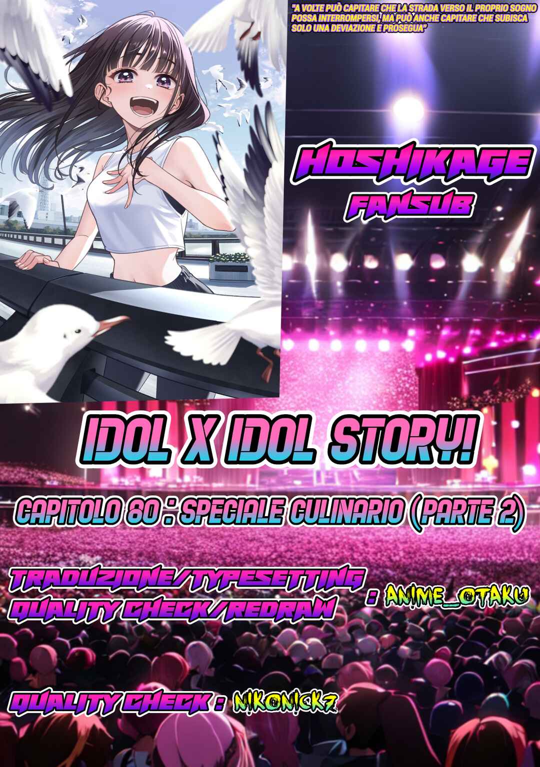 IDOL×IDOL STORY! Chapter 80 - Page 29