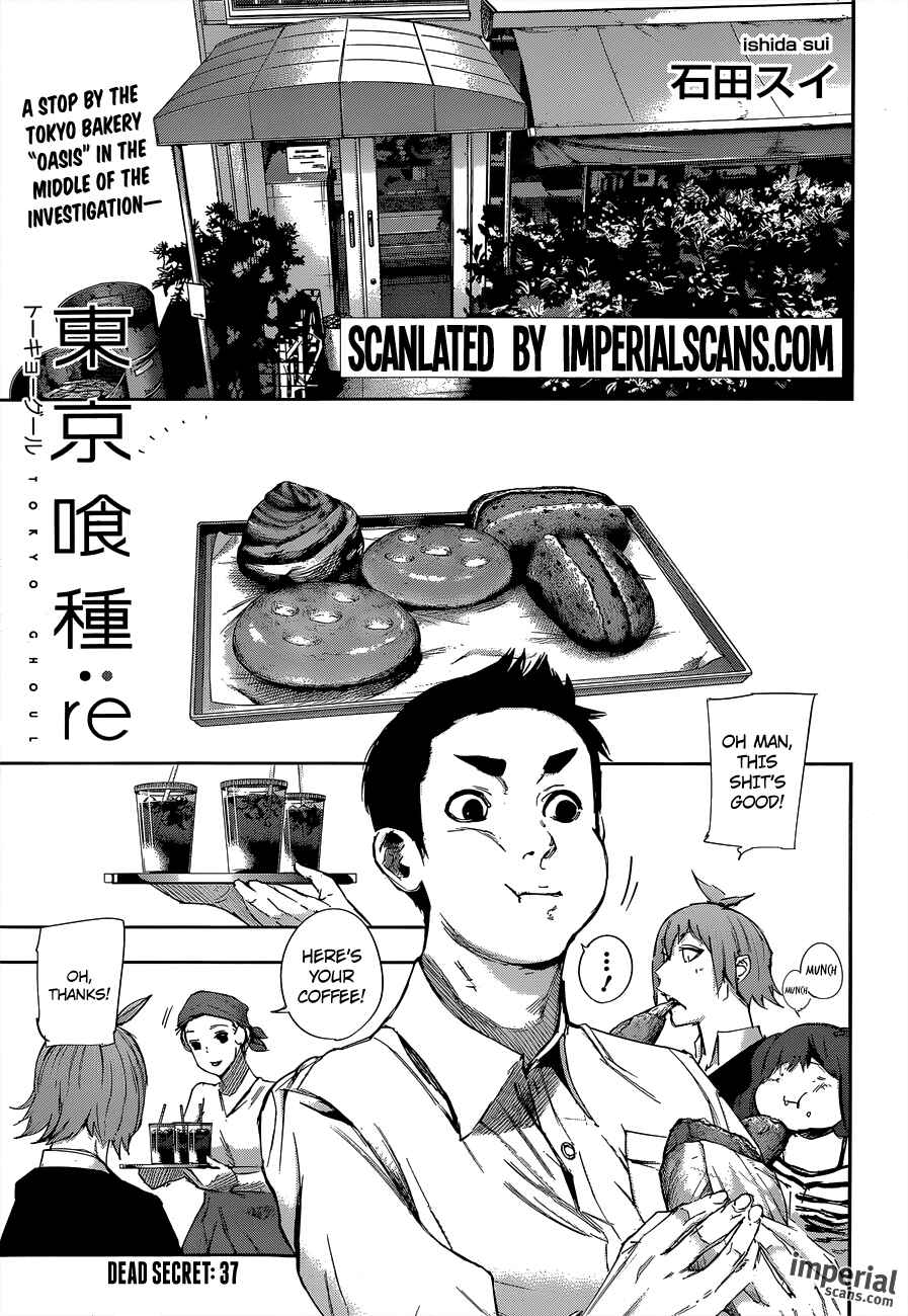 Tokyo Ghoul:re Chapter 37 - Page 1