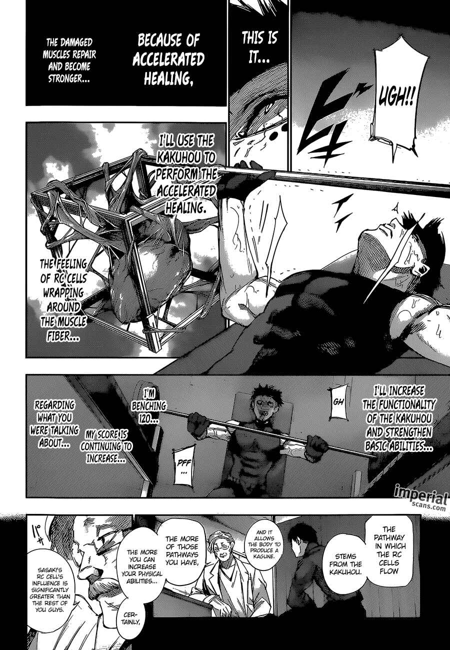 Tokyo Ghoul:re Chapter 37 - Page 7