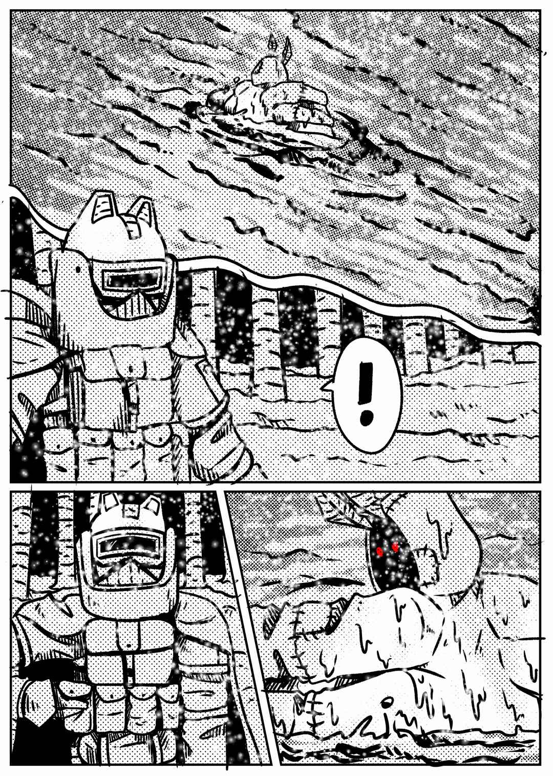 Space Juggernaut Chapter 53 - Page 6