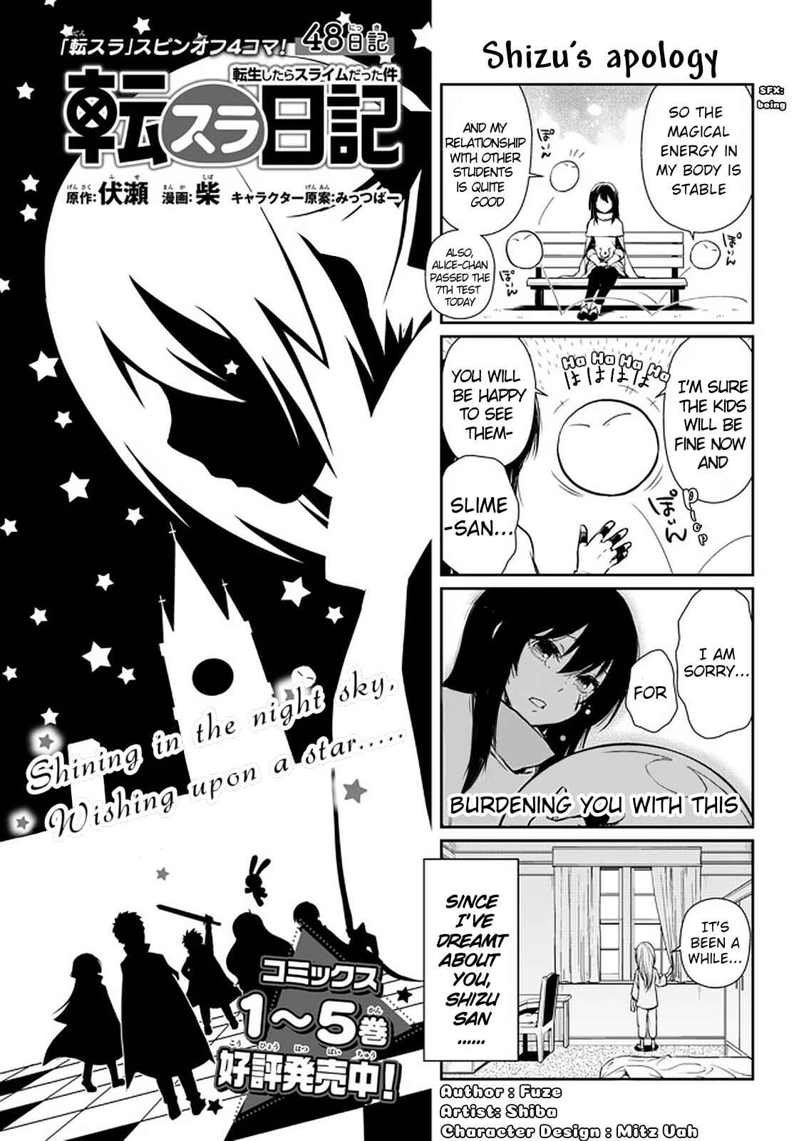 Tensura Nikki: Tensei Shitara Slime Datta Ken Chapter 48 - Page 2