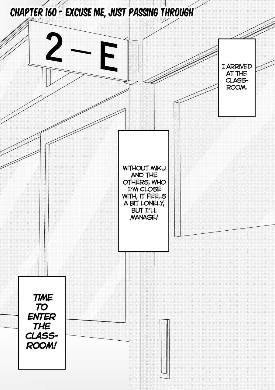 Danjo-hi 1:39 no Heikou Sekai wa Omoi no Hoka Futsuu Chapter 160 - Page 1