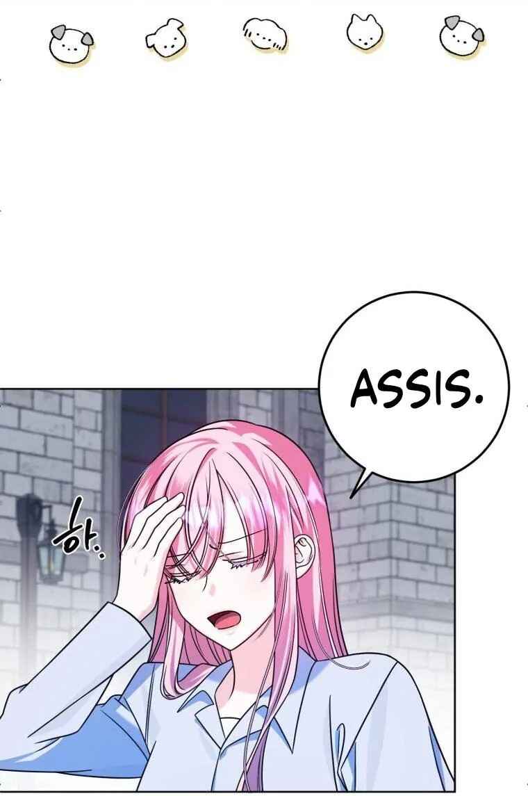I Met the Male Lead in Prison Chapter 8 - Page 15