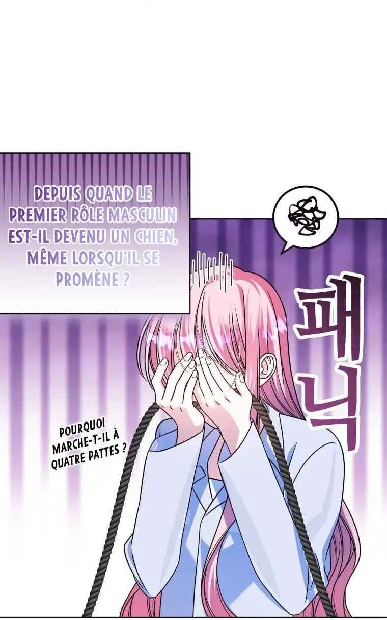 I Met the Male Lead in Prison Chapter 8 - Page 17